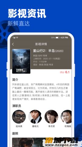 预览图1