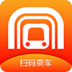 合肥轨道 v5.4.0