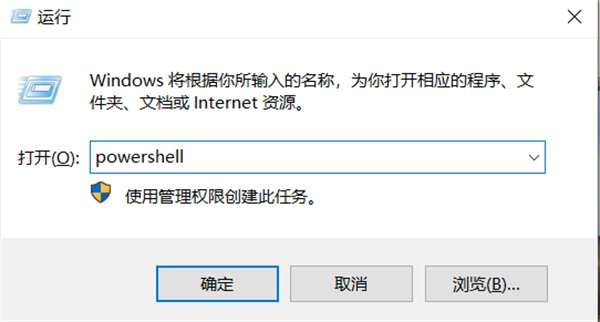 提瓦特小助手中文版