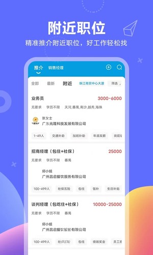 ְappv11.0.1