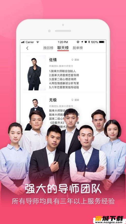 预览图2