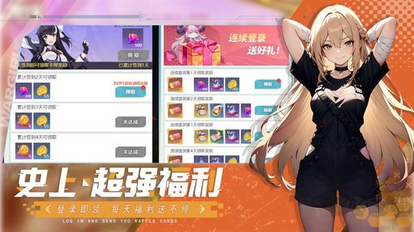 星战游戏官网版 v1.0.0安卓版 
