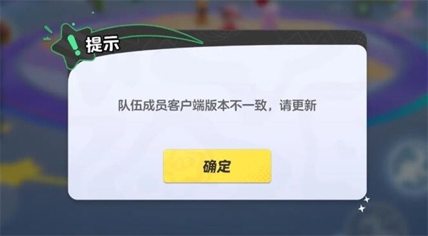 Ԫ֮ǶԱͻ˰汾һԭ