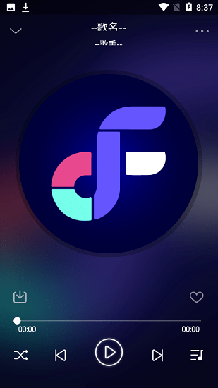 fly音乐APP优势