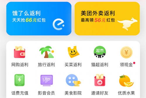 app򲻿ô