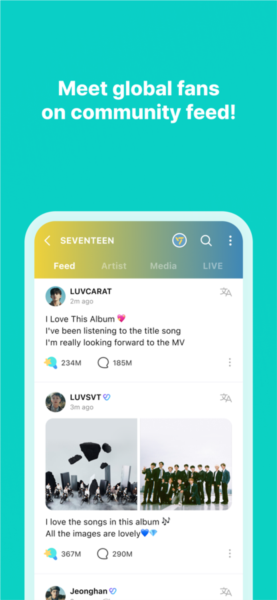 Weverse׿v3.7.1