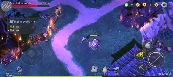 大小武士生存物语(Daisho)最新版