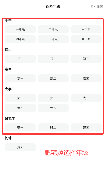 ҵAI汾appװv3.8.3 °