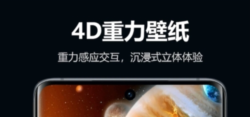心动主题壁纸1