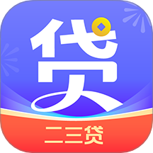 急用借款花官网版 V1.0.6下载