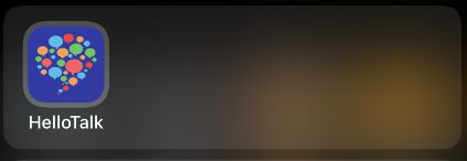 添加好友教程截图1