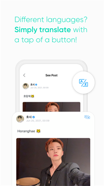 Weverse中文版v1.18.5