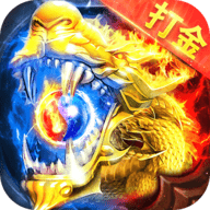 铁血荣耀冰雪版 10.0.0.55.105
