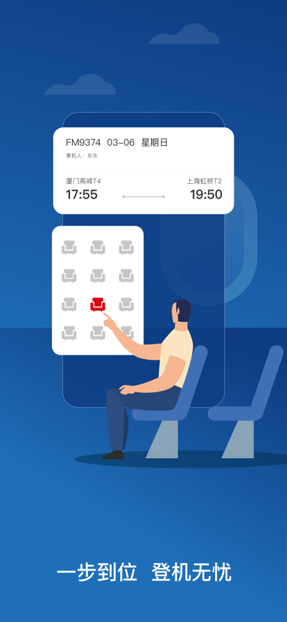 appװװv9.4.24 ֻ