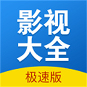 快狗影视大全下载 v1.0.27