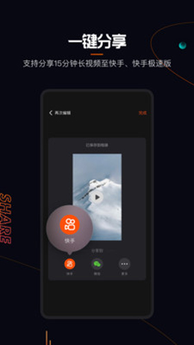 Ӱٷƶ˰װv6.91.1.691101