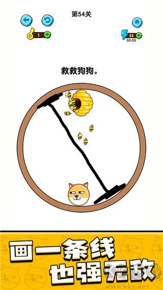 我的狗狗最新版v1.0.8.6安卓版 