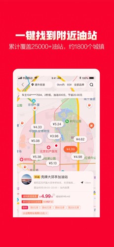 ̼Ұappv8.0.7