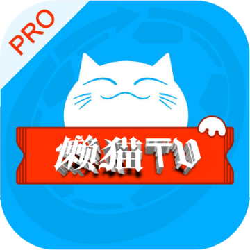 懒猫影仓下载 v5.0.34.3