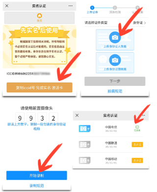 Ѷapp°6