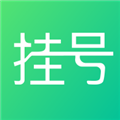上海挂号网app v1.2.2