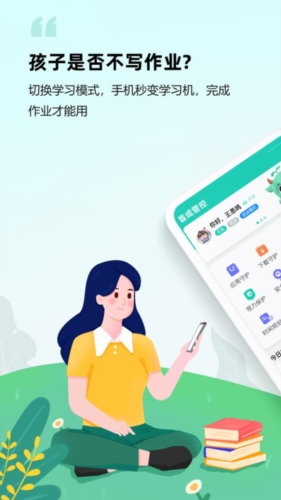 Գػҳ˹ٷvParent_251042212