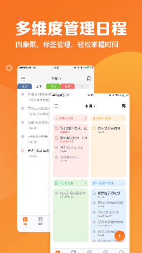 ʱapp1