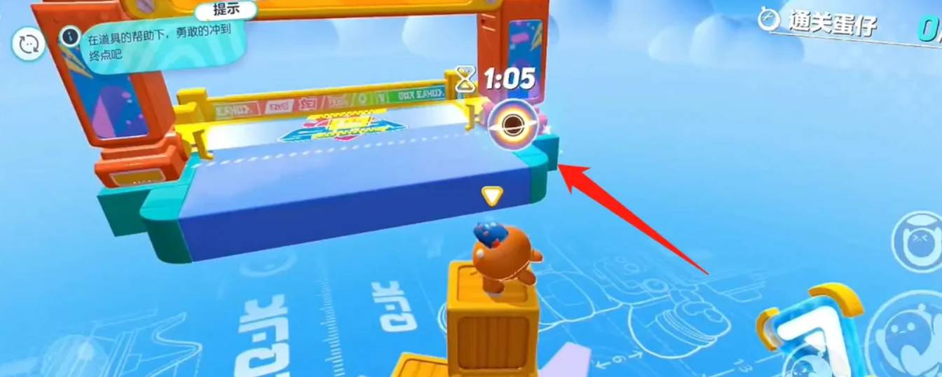 蛋仔派对道具奔跑怎么过