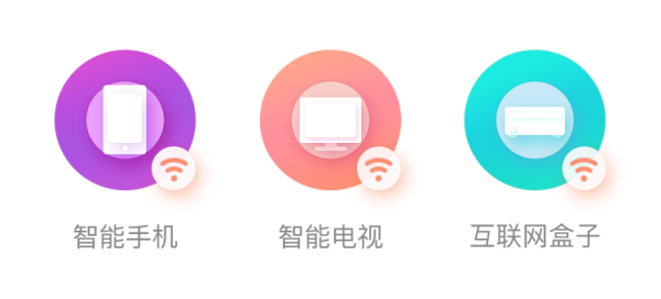 怎么投屏截图2