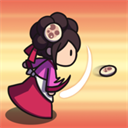 糖饼外传游戏下载 v1.0.89