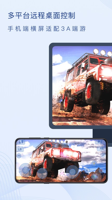 闪门app官方下载安装截图