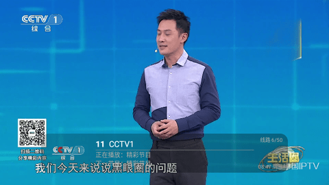 西夏TVP高清免费版
