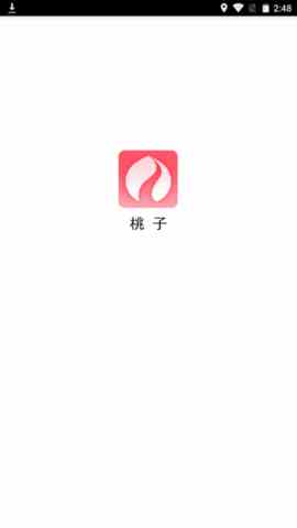 桃子直播