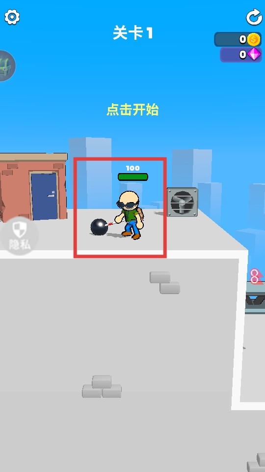 魔力球英雄王游戏