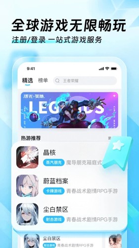 Ѹüƶƶv3.2.8.1