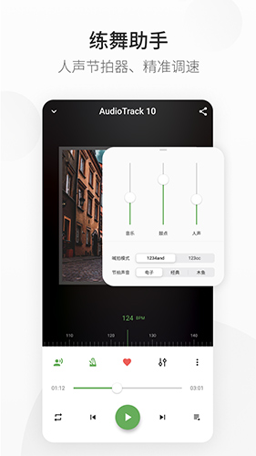 精雀赛事app v2.5.18