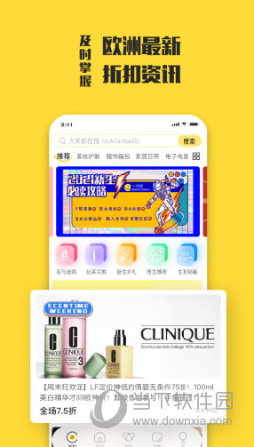 一分钱APP