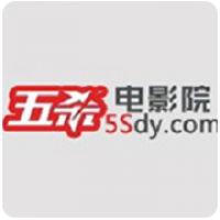五杀影院官网版下载