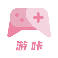 游咔app官方最新版本2025v4.0.2 安卓版
