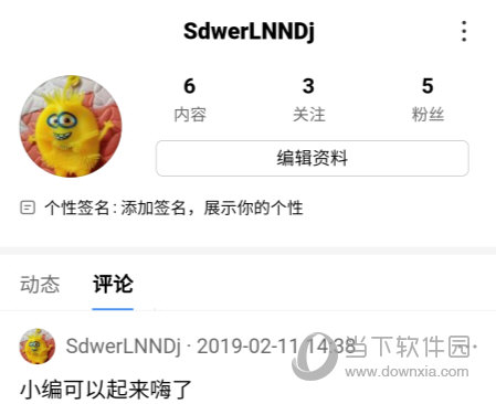 手机百度极速版下载