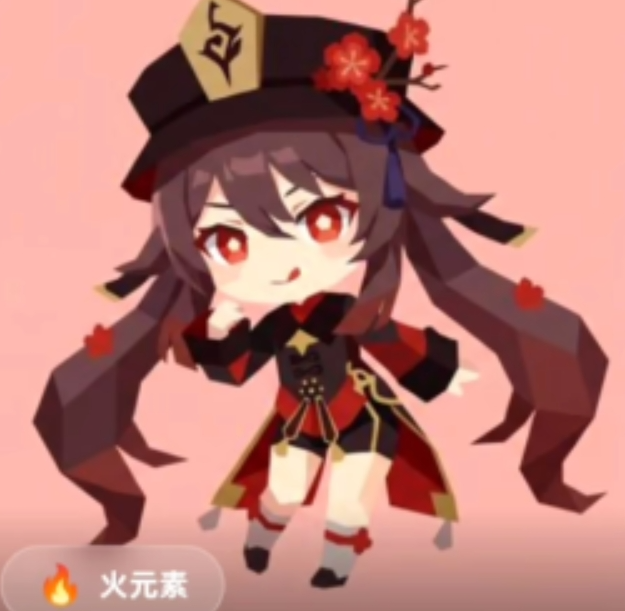 sbti原神人格测试app