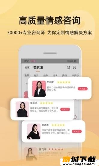 预览图1