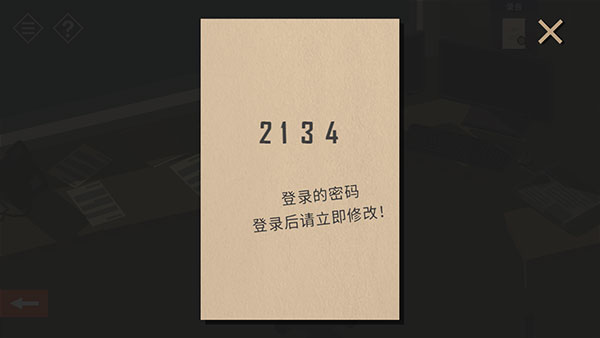 小房间故事小镇之谜