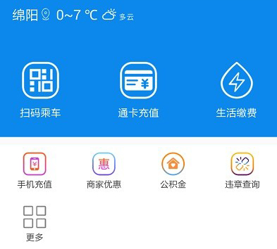 ͨappɫ
