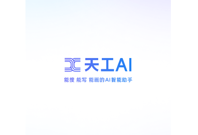 天工AI手機版