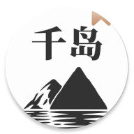 千岛小说App