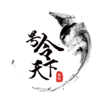 号令天下 V3.3.3