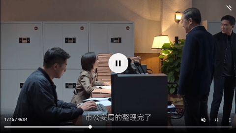内涵韩剧无广告版