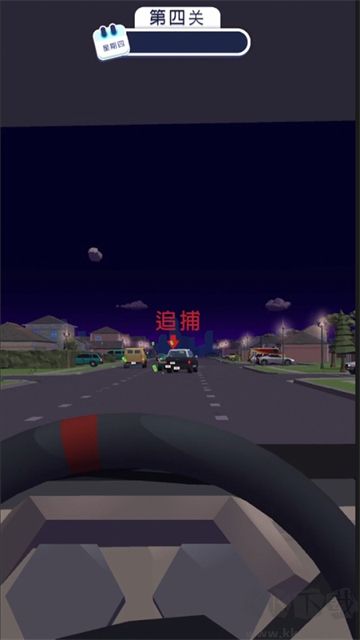 巡警模拟器手机版 v2.0.6安卓版 