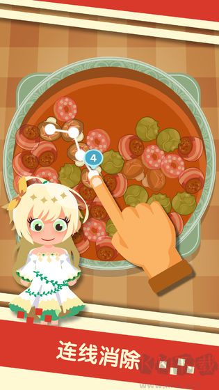 串串火锅小游戏 v1.11安卓版 